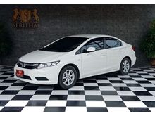 2012 Honda Civic 1.8 FB (ปี 12-16) S i-VTEC Sedan AT