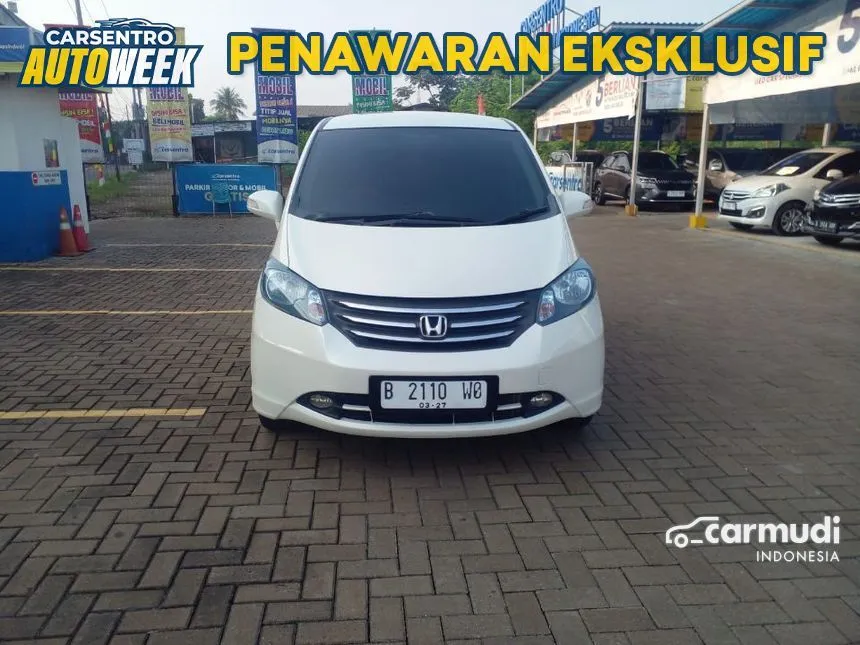 2012 Honda Freed S MPV