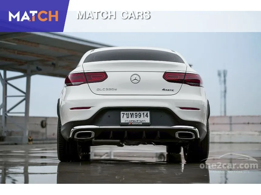 2019 Mercedes-Benz GLC220 d 4MATIC AMG Dynamic Coupe