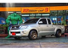 2009 Toyota Hilux Vigo 2.5 SMARTCAB (ปี 08-11) E Pickup MT