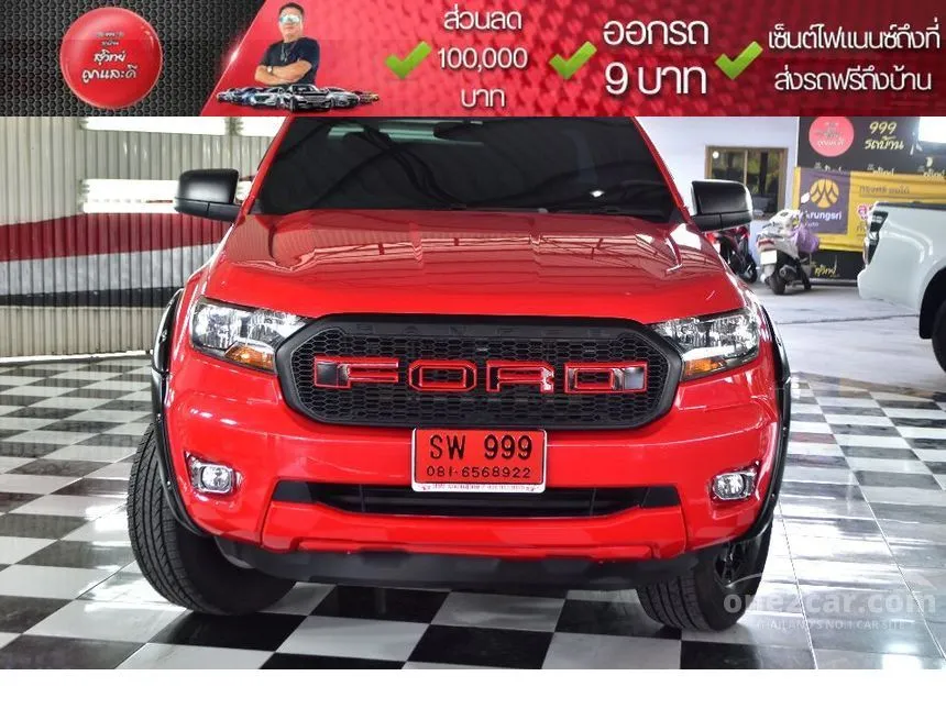 2019 Ford Ranger Hi-Rider XL+ Pickup