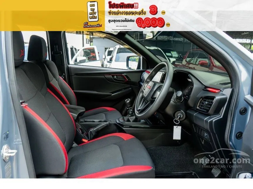 2023 Isuzu D-MAX X-Series Speed Cab-4 Pickup
