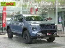 2025 Toyota Hilux Travo 2.8 Double Cab Prerunner Overland Pickup