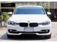 2013 BMW 320i 2.0 E90 (ปี 05-13) Sedan AT