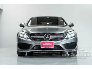 2019 Mercedes-Benz C250 2.0 AMG Dynamic Coupe