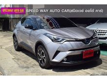 2020 Toyota C-HR 1.8 (ปี 17-21) HV Hi SUV AT