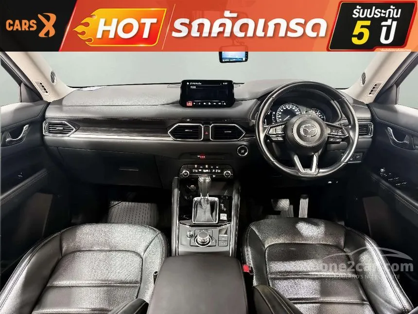 2022 Mazda CX-5 SP SUV