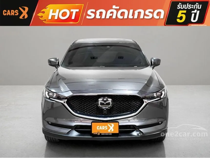 2022 Mazda CX-5 SP SUV