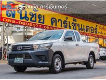 2016 Toyota Hilux Revo 2.4 SMARTCAB J Pickup MT