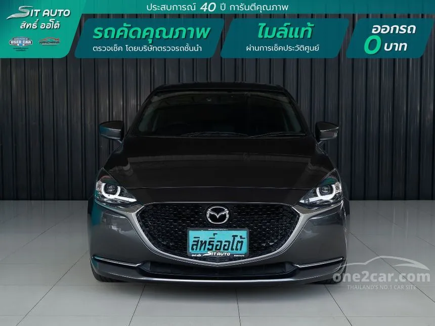 2023 Mazda 2 S Sports Hatchback