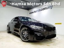 2016 BMW M4 COMPETITION SUNROOF HARMAN KARDON UNREG