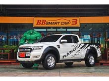 2016 Ford Ranger 2.2 OPEN CAB (ปี 15-18) Hi-Rider XLT Pickup MT