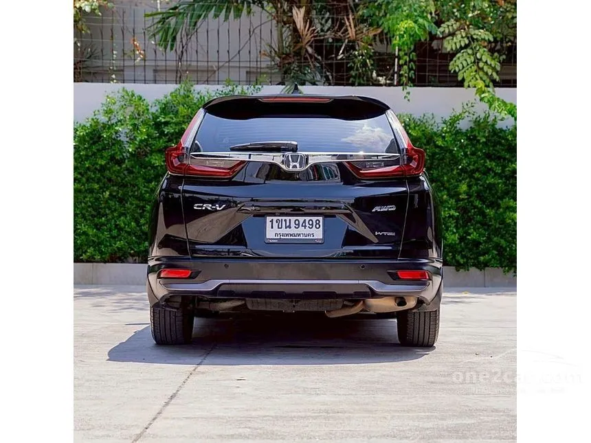 2020 Honda CR-V EL SUV