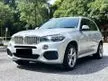 Used 2018 BMW X5 2.0 M Sport xDrive40e SUV 72KMileage Full Service Record Panoramic Roof 360 HUD PowerBoot