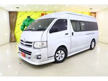 2009 Toyota Hiace 2.5 COMMUTER (ปี 05-16) D4D Van MT