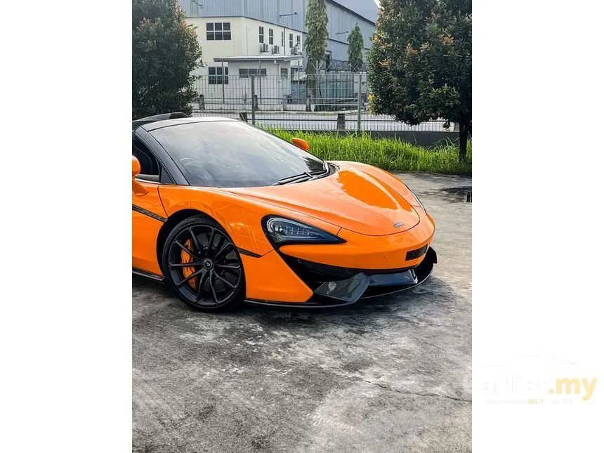2018 McLaren 570S Coupe