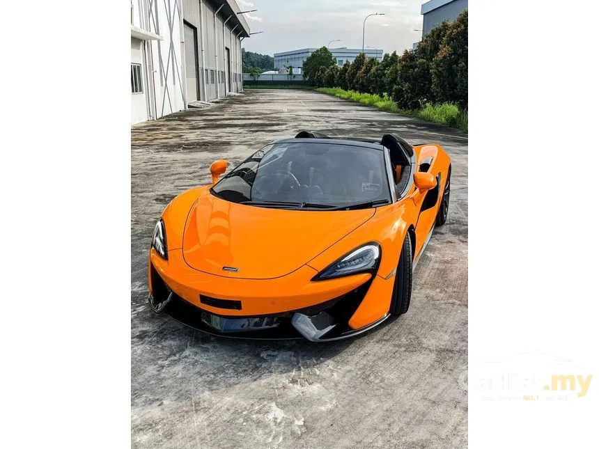 2018 McLaren 570S Coupe