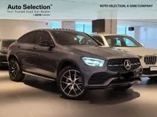 2023 Mercedes-Benz GLC300e 2.0 4MATIC Coupe