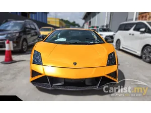 2013 Lamborghini Gallardo 5.2 LP570-4 Squadra Corse Coupe