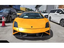 2013 Lamborghini Gallardo 5.2 LP570-4 Squadra Corse Coupe