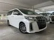 Recon best deal BSM DIM 2021 Toyota Alphard 2.5 SC CHEAPEST OFFER UNREG