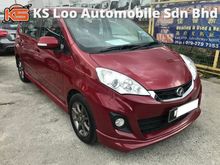 Perodua Alza 1.5 SE MPV (A) SEMUA MASALAH BOLEH BUAT LOAN DISINI - CCRIS CTOS , BLACKLIST , AKPK , PTPTN - ALL PROBLEM CAN APPLY LOAN HERE