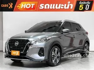 2023 Nissan Kicks 1.2 V SUV