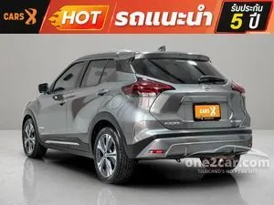 2023 Nissan Kicks 1.2 V SUV