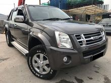 TIP TOP CONDITION 2007 Isuzu D-Max 2.5 Pickup Truck