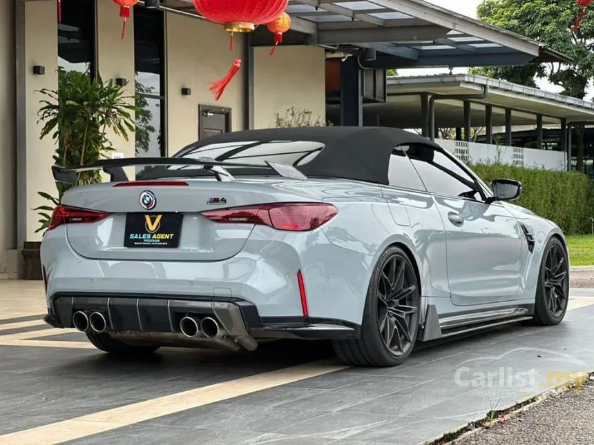 2022 BMW M4 Competition M xDrive Coupe