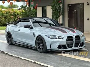 2022 BMW M4 3.0 Competition M xDrive Coupe