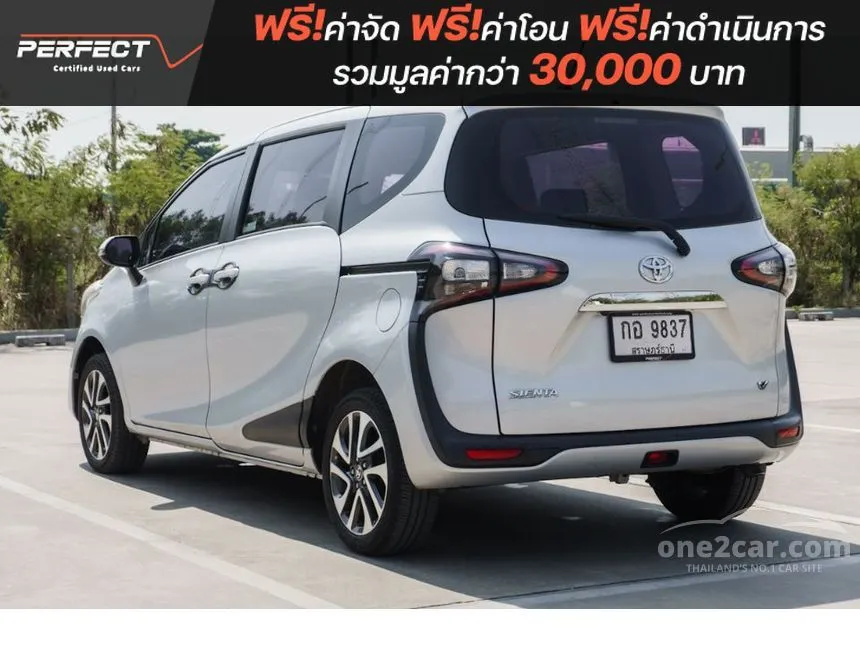 2018 Toyota SIENTA V Wagon