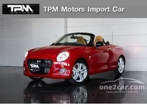 2026 Daihatsu COPEN 0.7 Cero S Convertible