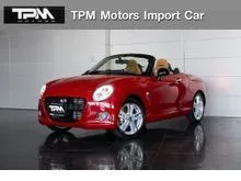 2026 Daihatsu COPEN 0.7 (ปี 14-19) Cero S Convertible