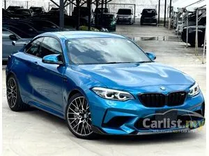 2021 BMW M2 3.0 Competition Coupe