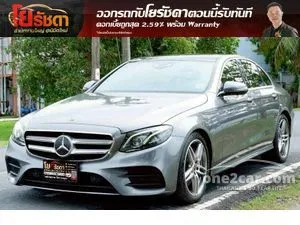 2018 Mercedes-Benz E350 2.0 e AMG Dynamic Sedan