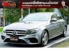 2018 Mercedes-Benz E350 2.0 W213 (ปี 16-23) e AMG Dynamic Sedan