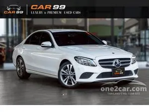 2020 Mercedes-Benz C220 2.0 d Avantgarde Sedan