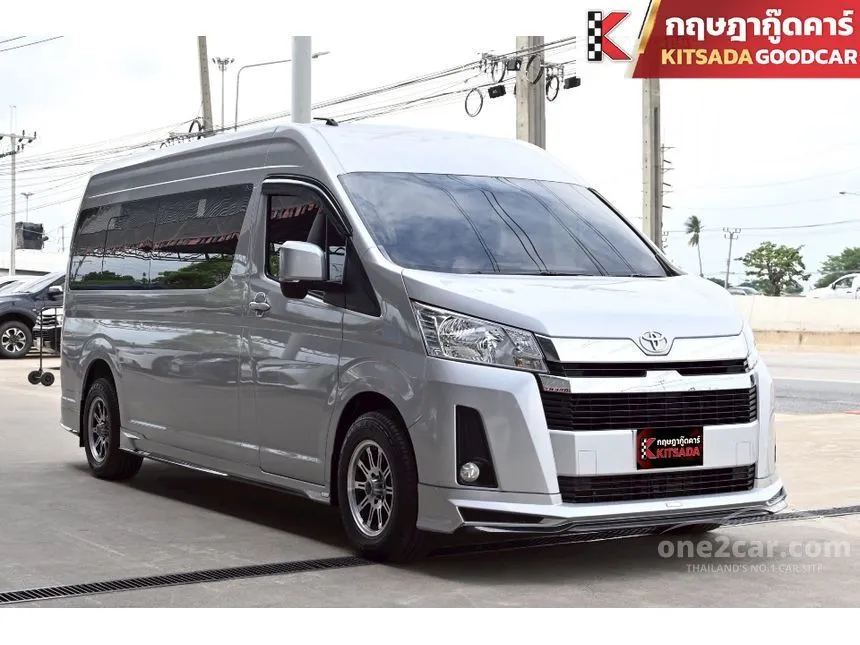 2022 Toyota Commuter Van