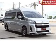 2022 Toyota Commuter 2.8 (ปี 19-30) Van