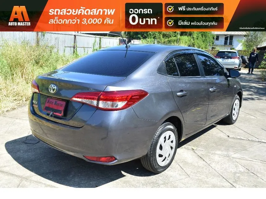 2022 Toyota Yaris Ativ Entry Sedan