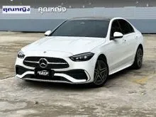 2022 Mercedes-Benz C350 2.0 W206 (ปี 22-30) e AMG Dynamic Sedan