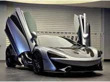 2017 McLaren 570S 3.8 V8 Coupe MSO Carbon Pack Local Registered 2022