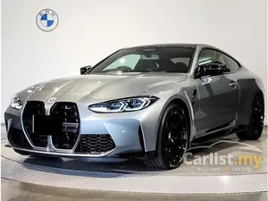 2023 BMW M4 3.0 Competition M xDrive Coupe