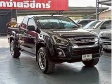 2017 Isuzu D-MAX 1.9 Space Cab (ปี 11-17) Hi-Lander Z Pickup