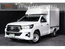 2017 Toyota Hilux Revo 2.7 SINGLE J Pickup