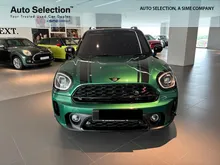2023 MINI Countryman 2.0 Cooper S SUV - Sime Darby Auto Selection Glenmarie