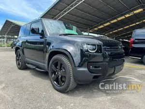 2022 Land Rover Defender 2.0 90 P300 SUV