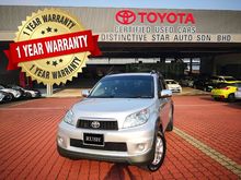 2011 Toyota Rush 1.5 S SUV - Free 1 Year Warranty+ Free 1 Year Service by Authorized Toyota Service Centre