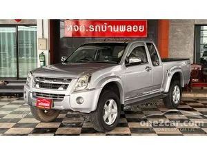 2011 Isuzu D-MAX 2.5 Hi-Lander Super Titanium Space Cab Pickup
